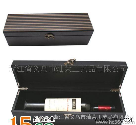 礼品盒(图)  红酒油漆和 纸盒包装图2