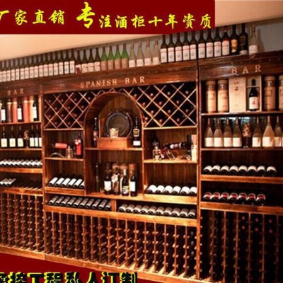 实木家具 欧式酒柜 红酒柜实木家具 展示柜 直销定制特价