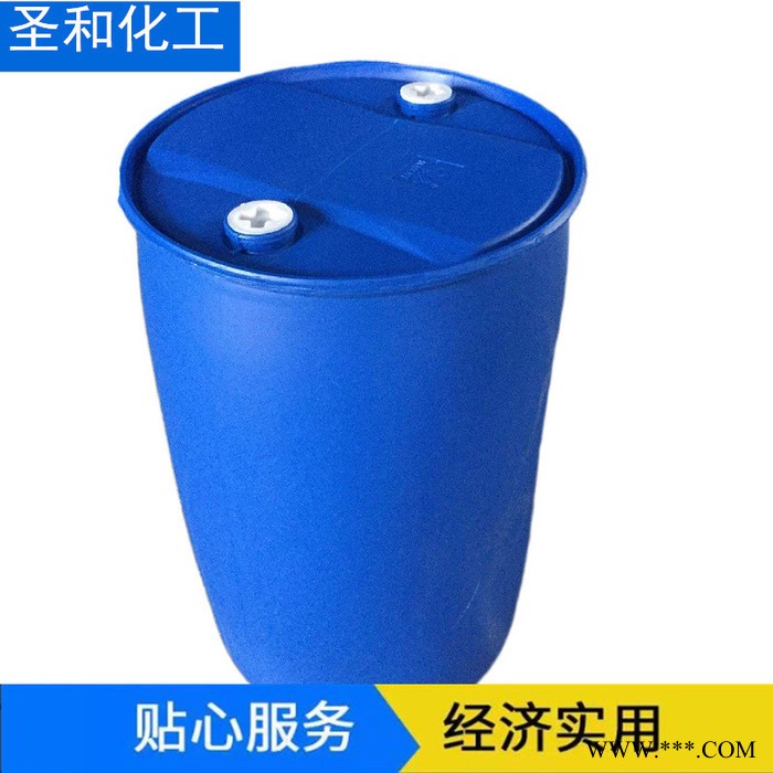 工业级正丁醇 增塑剂正丁醇 高纯度正丁醇 奥晖正丁醇 增塑剂  国标现货图4