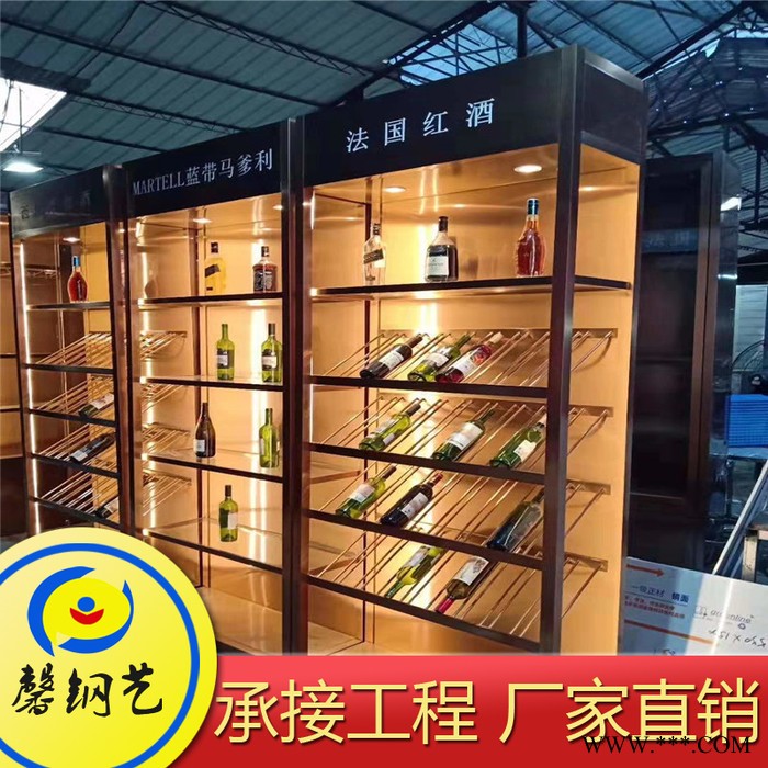 佛山厂家批发定制不锈钢酒柜 餐厅酒店不锈钢恒温恒湿酒柜红酒架图2