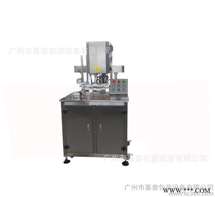 易拉罐封口机丨啤酒易拉罐封罐机图3