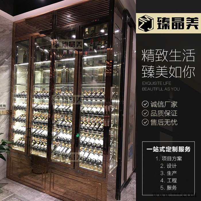 不锈钢恒温酒柜 新潮红酒恒温酒柜 双门双开家用 客厅餐厅酒柜图4