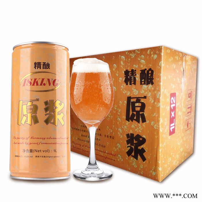 青岛大白金精酿原浆啤酒黄桶1L图7