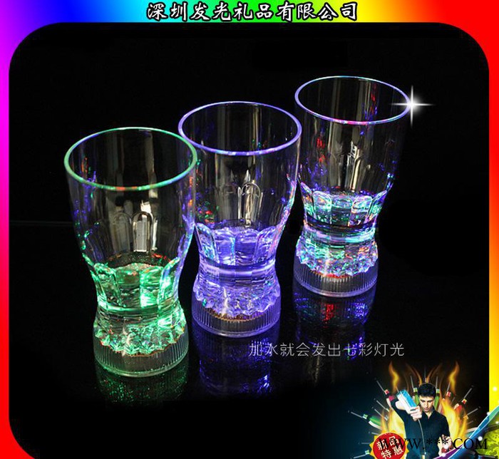 大量 感应闪光可乐杯 七彩发光洋酒杯 PS夜光啤酒杯图3