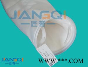 线缝过滤袋_精密过滤袋_啤酒过滤袋图5