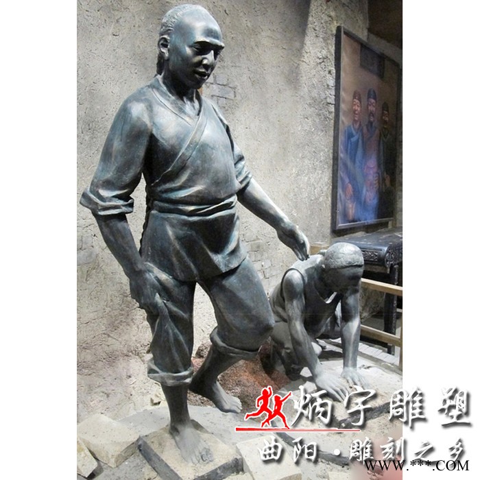炳宇真人比例 喝啤酒人物铸铜雕塑酒文化雕塑玻璃钢地球雕塑城市广场景观雕塑图6