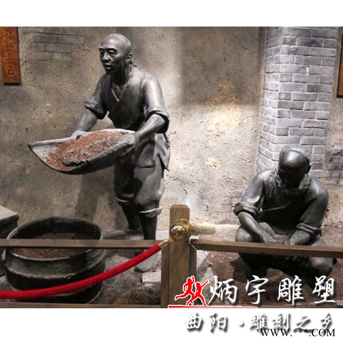 炳宇真人比例 喝啤酒人物铸铜雕塑酒文化雕塑玻璃钢地球雕塑城市广场景观雕塑图8
