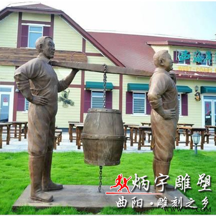 炳宇真人比例 喝啤酒人物铸铜雕塑酒文化雕塑玻璃钢地球雕塑城市广场景观雕塑图2