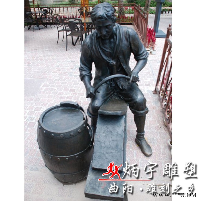 炳宇真人比例 喝啤酒人物铸铜雕塑酒文化雕塑玻璃钢地球雕塑城市广场景观雕塑图4
