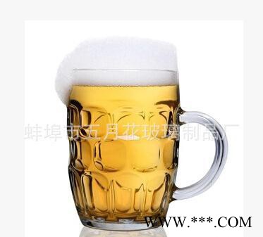 把柄玻璃啤酒杯 大小菠萝杯 杯身雨点状 加厚 工厂可定制logo图3