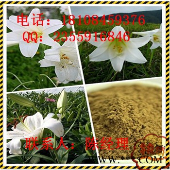 现货供应 丁醇  71-36-3 **  丁醇  订购电话：181-0845-9376图2