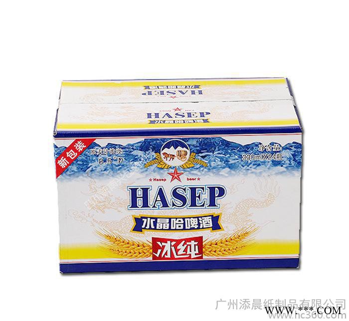 纸箱定做 订制高强瓦楞食品饮料酒水纸箱啤酒包装箱专业定制印刷添晨1-13图3