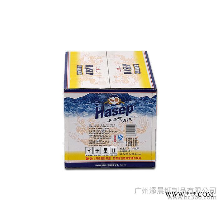 纸箱定做 订制高强瓦楞食品饮料酒水纸箱啤酒包装箱专业定制印刷添晨1-13图2