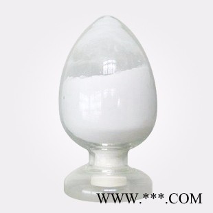 南箭 咪唑-1-乙酸CAS： 22884-10-2   原料（量多**现货）图5