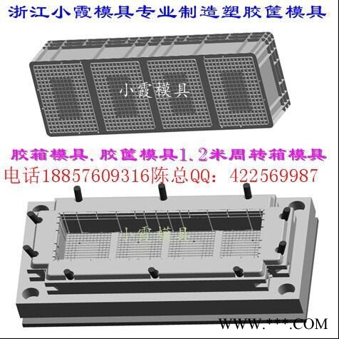 加工啤酒蓝子模具 储货篮模具 组合篮子模具 背篓模具供应商地址图7