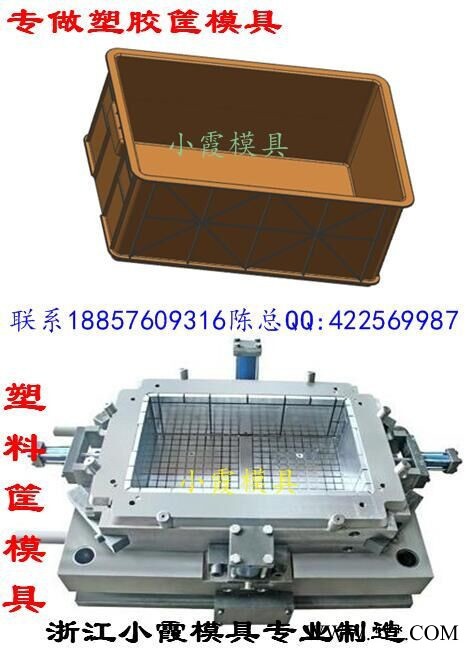 加工啤酒蓝子模具 储货篮模具 组合篮子模具 背篓模具供应商地址图8