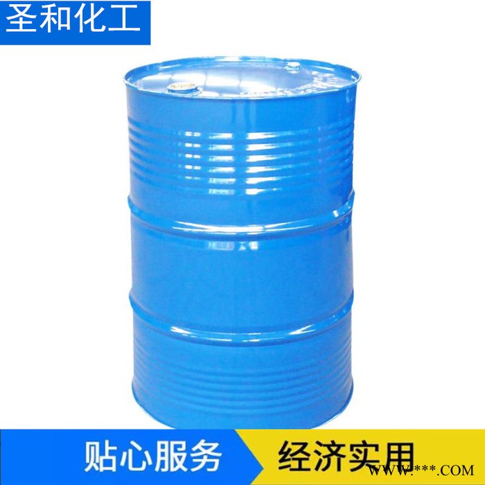 圣和 异丁醇 现货销售高含量99%工业级 异丁醇图2