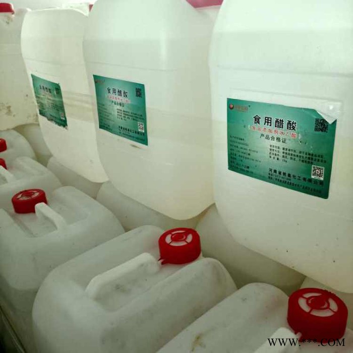 圣和 厂家现货99.9% 冰醋酸冰乙酸品质保证图2