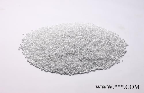 1-甲巯基环丙基乙酸甲酯---南箭--99**货源长期供应）图2