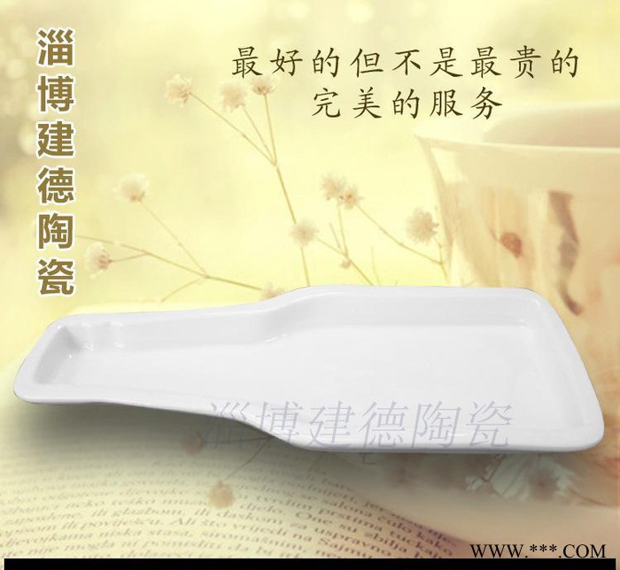 生产陶瓷产品陶瓷点心碟啤酒瓶型碟陶瓷盘碟可来图定制加印log图2