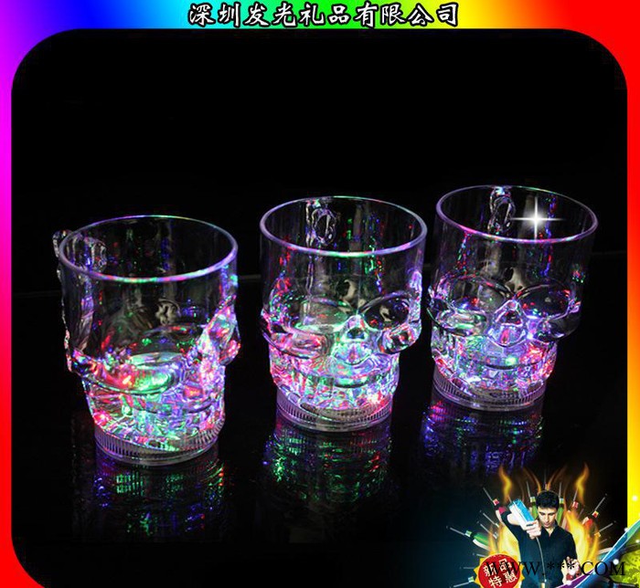 发光可乐杯 创意闪光感应可乐杯 酒吧KTV用品 七彩闪光啤酒杯图3