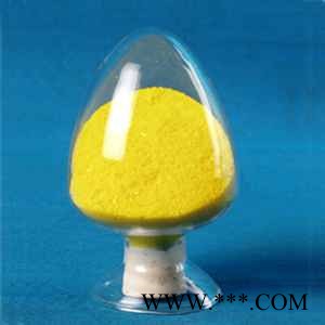 南箭 现货 1-溴乙基乙酸酯 99% 原料 40258-78-4 量大从优图7