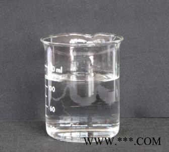 乙酸叶醇酯---南箭--99**货源长期供应图5
