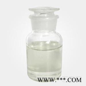 乙酸叶醇酯---南箭--99**货源长期供应图3