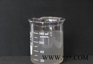 乙酸叶醇酯---南箭--99**货源长期供应图4
