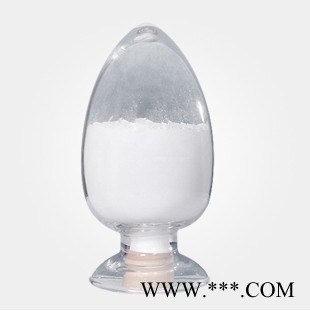 南箭   α-萘乙酸钠 --南箭    现货图4