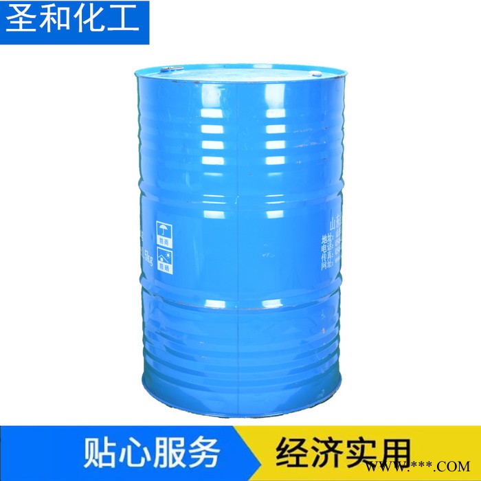 圣和 供应醋酸甲酯 乙酸甲酯 济南国标现货图4