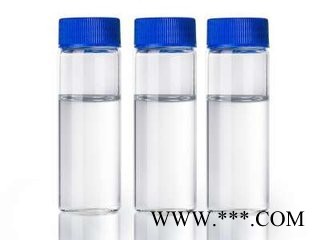 南箭  乙酰乙酸叔丁酯  CAS：1694-31-1 （量多**现货） 价格图2