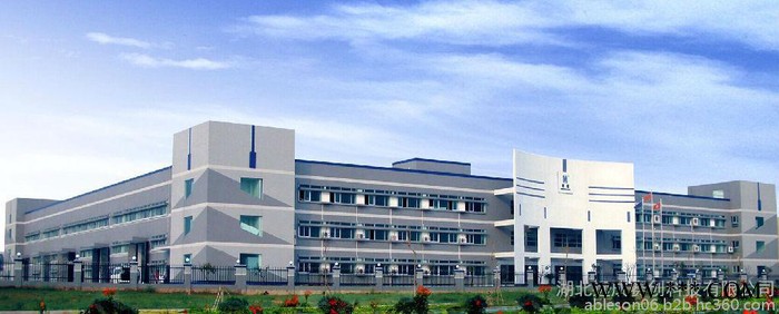 供应   三乙酯  99%  cas：104-55-2  广东生产厂家现货供应 乙酰**价格图3