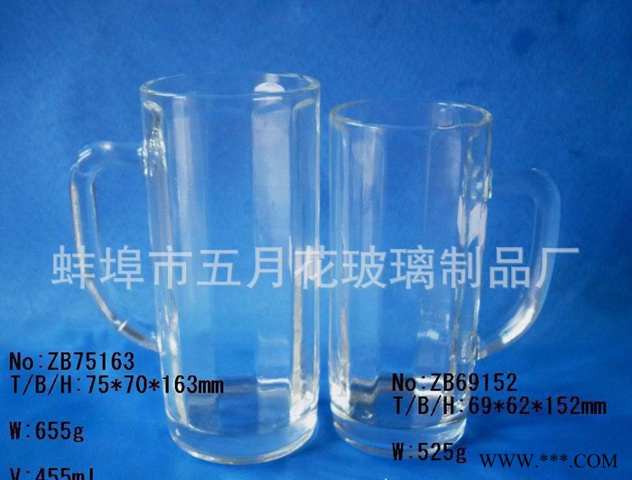 定制玻璃杯 高白料把手啤酒杯 可定制logo图3