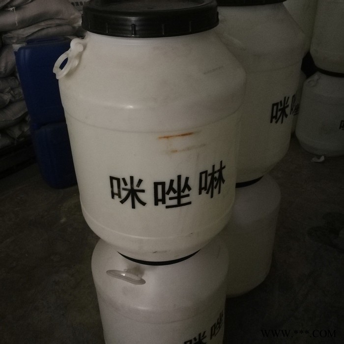 圣和 咪唑啉两性表面活性剂-月桂酰两性基二乙酸二钠-两性咪唑啉图7
