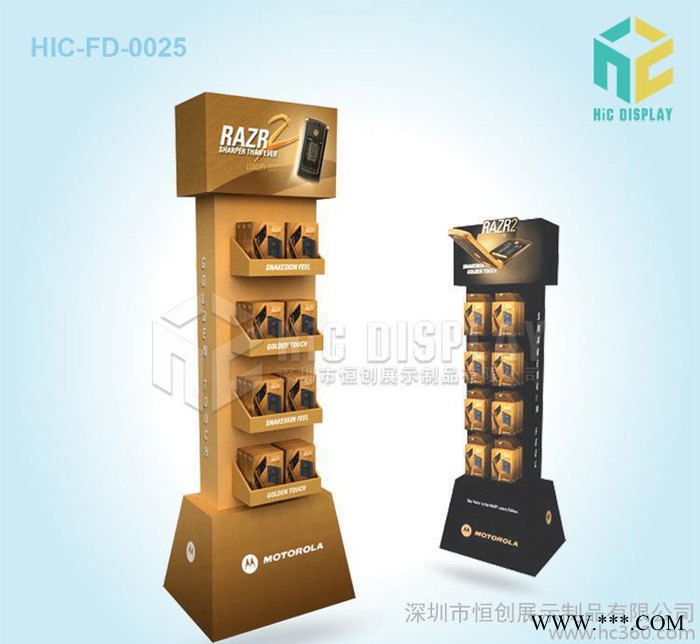 **啤酒等瓶装产品用的高承重层式落地式纸展示陈列货架图3