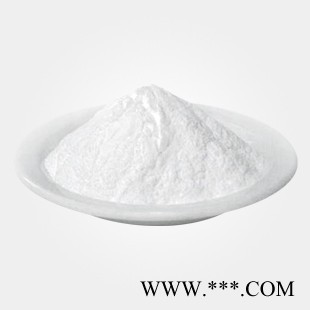 南箭 **-乙酰基-甲酯 CAS： 16648-44-5 （量多**现货） 产品报价图4
