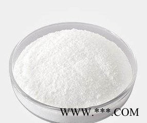 南箭 **-乙酰基-甲酯 CAS： 16648-44-5 （量多**现货） 产品报价图3