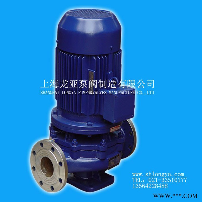 出售150FB-22大流量仲丁醇耐腐蚀泵 腐蚀液体输送用泵图5