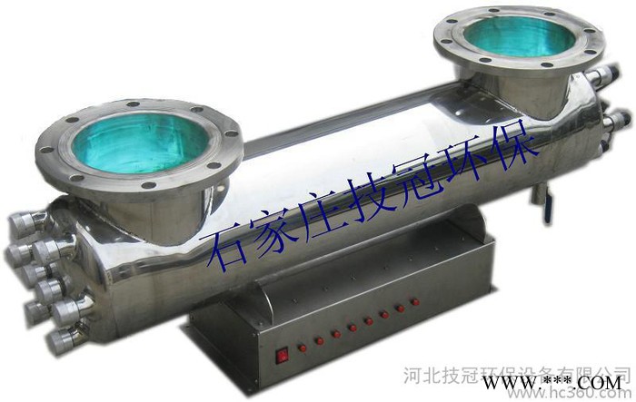 供应技冠jg-40-jg-1800啤酒厂用水紫外线消毒器