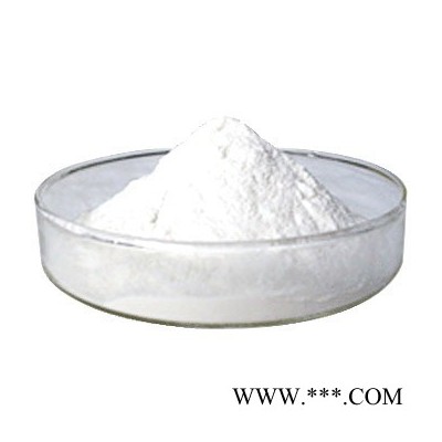 南箭7-甲氧基-1-**乙酯 99% 原料 6836-21-1现货供应