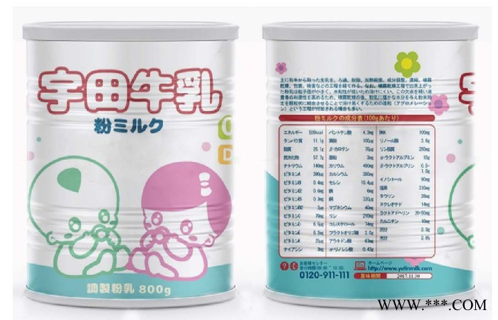 食品包装罐，食用油罐，奶粉罐，酒罐，水果罐头罐 啤酒罐图3