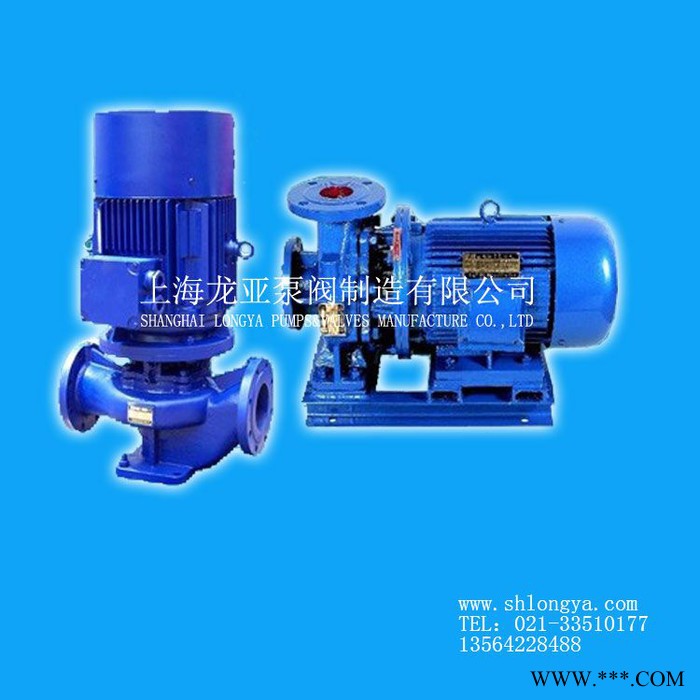 长期供应上海IH80-50-250A移动式巯基乙酸化工泵 IH型化工泵图5