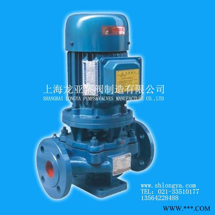 长期供应上海IH80-50-250A移动式巯基乙酸化工泵 IH型化工泵