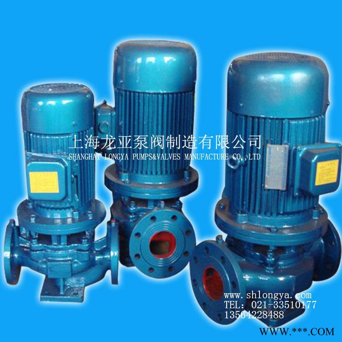 长期供应上海IH80-50-250A移动式巯基乙酸化工泵 IH型化工泵图4