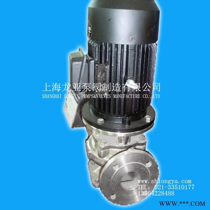 供应IH80-50-250A移动式巯基乙酸耐腐蚀泵 IH型不锈钢化工离心泵图5