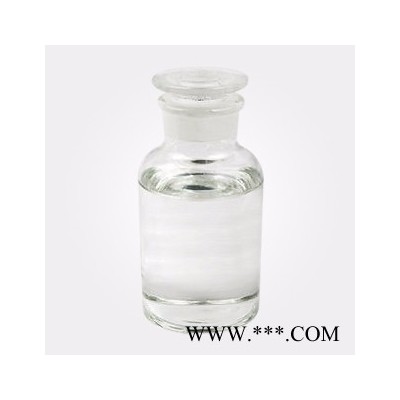 南箭  乙酸异龙脑酯 CAS： 125-12-2  原料（量多**现货）  产品报价