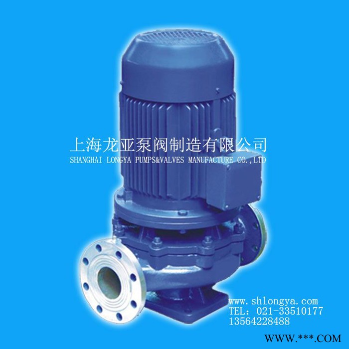 欢迎选购IH50-32-200A防碱乙酸耐腐蚀泵 IH型化工离心泵图2