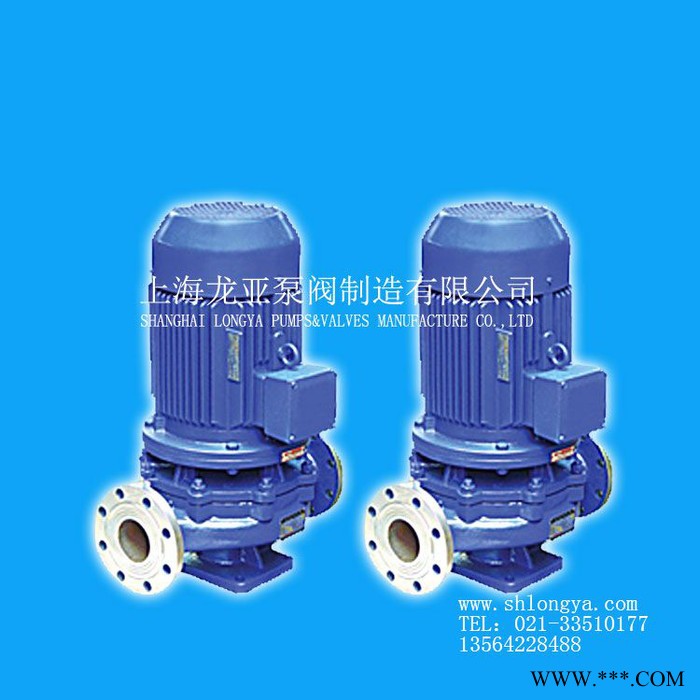 欢迎选购IH50-32-200A防碱乙酸耐腐蚀泵 IH型化工离心泵图3