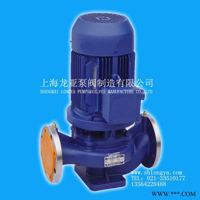 欢迎选购IH50-32-200A防碱乙酸耐腐蚀泵 IH型化工离心泵图4